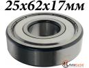 Подшипник 25х62х17мм 6305.2ZR.C3