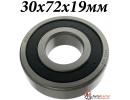 Подшипник 30х72х19мм шариковый 6306-2RS