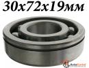 Подшипник 30x72x19мм вторичного вала КПП LADA 2101-2107