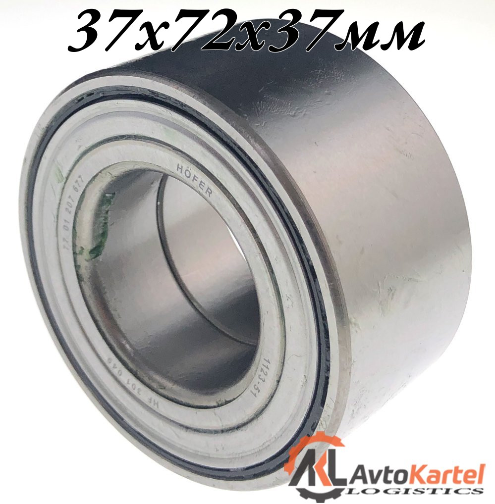 Подшипник ступичный передний LADA LARGUS, XRAY, RENAULT LOGAN, MEGANE II, NISSAN MICRA, NOTE,