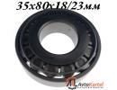 Ремкомплект ступицы передней ГАЗ-14, 2217, 3302, ИЖ 412, 434