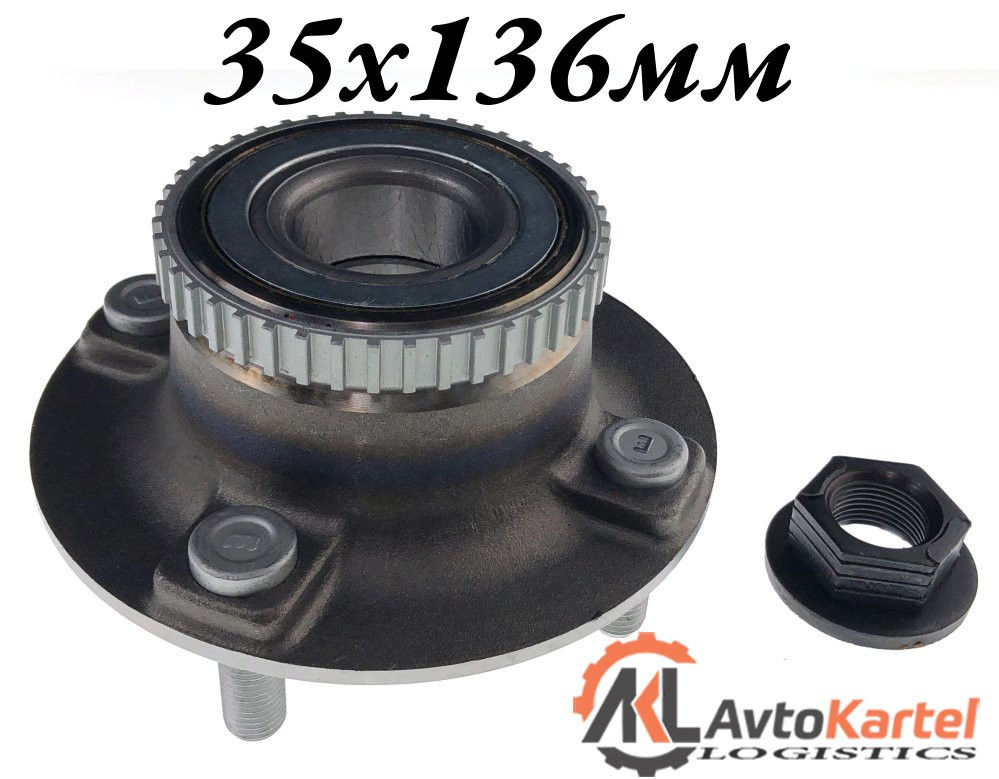 Ступица задняя в сборе с подшипником FORD COUGAR,  FIESTA, MONDEO I,  MONDEO II