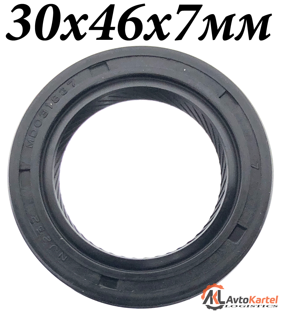 Сальник 30x46x7мм коленчатого вала передний  MITSUBISHI Colt, Lancer, Mirage