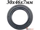 Сальник 30x46x7мм коленчатого вала передний  MITSUBISHI Colt, Lancer, Mirage