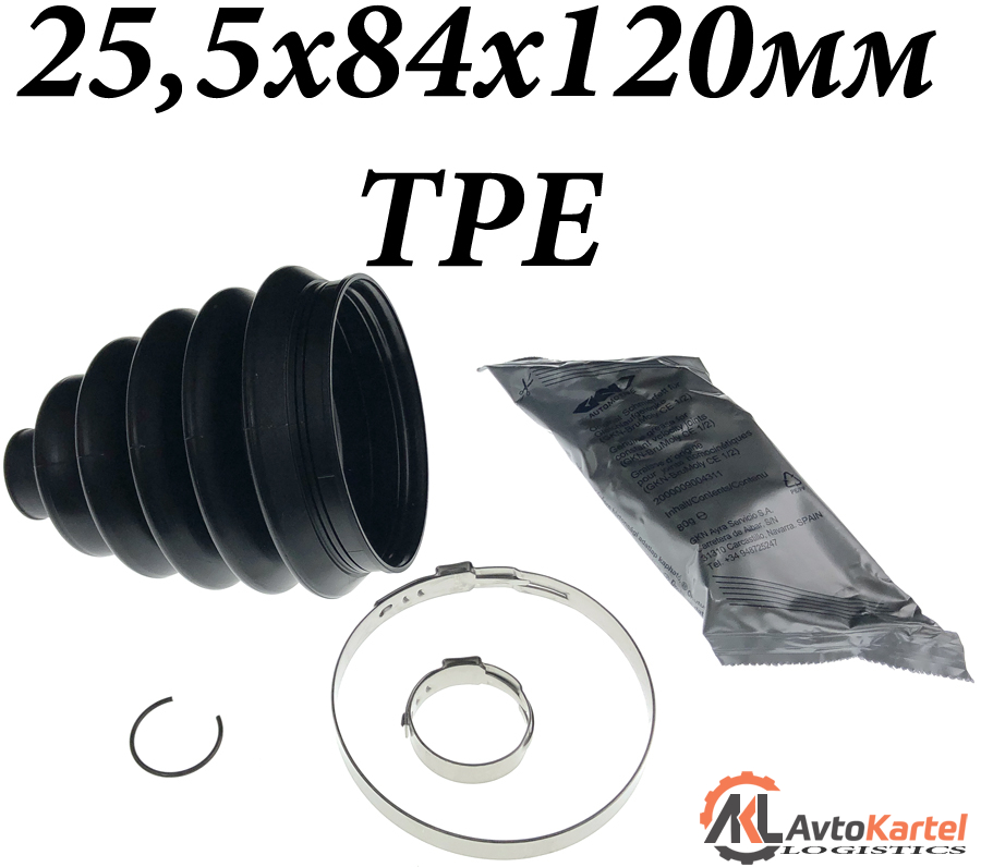 Пыльник ШРУСа замена 304387 наружный комплект OPEL 328