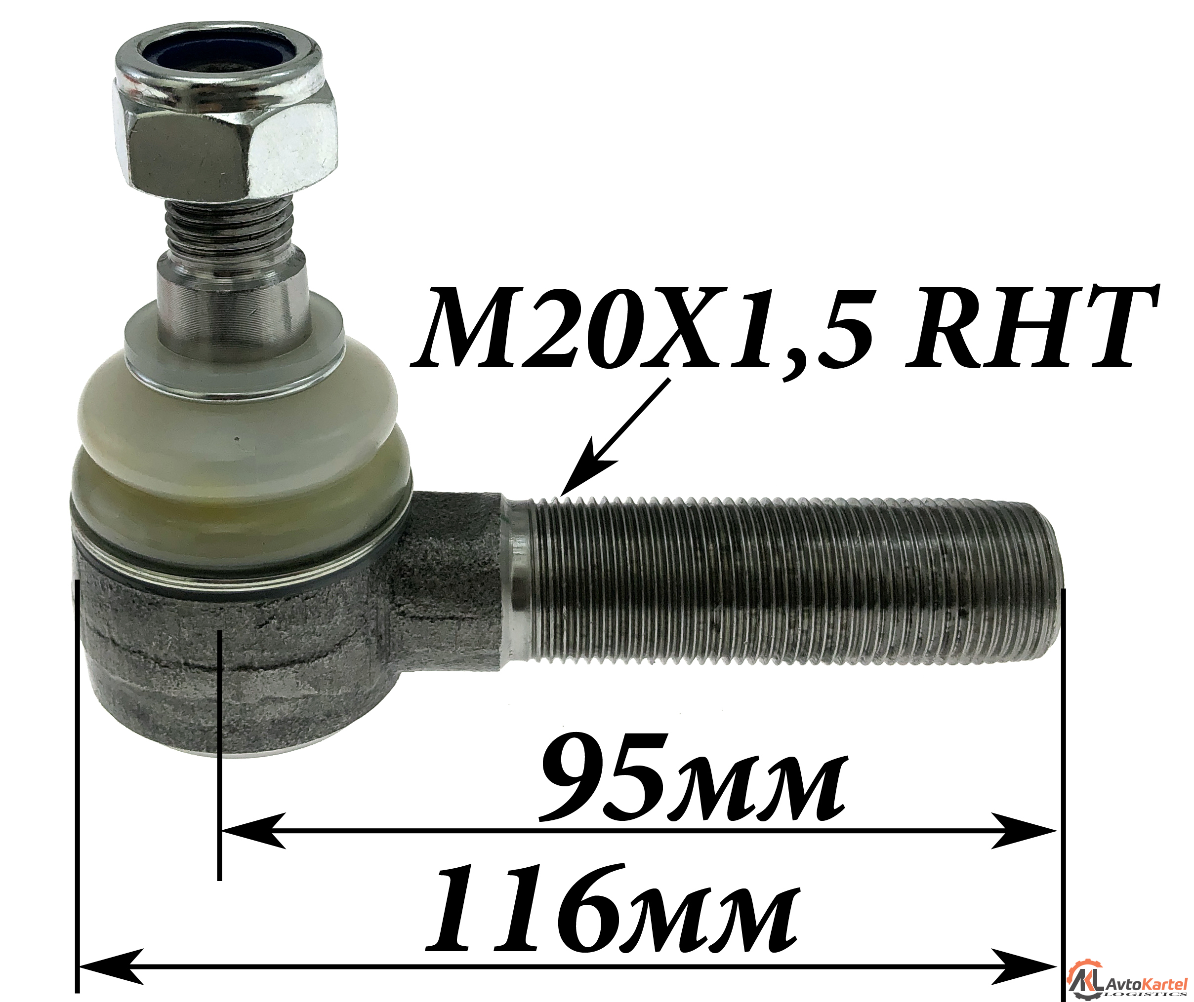 Наконечник центральной тяги правый M20x1.5 RHT, L=95 правая резьба MERCEDES BENZ T1