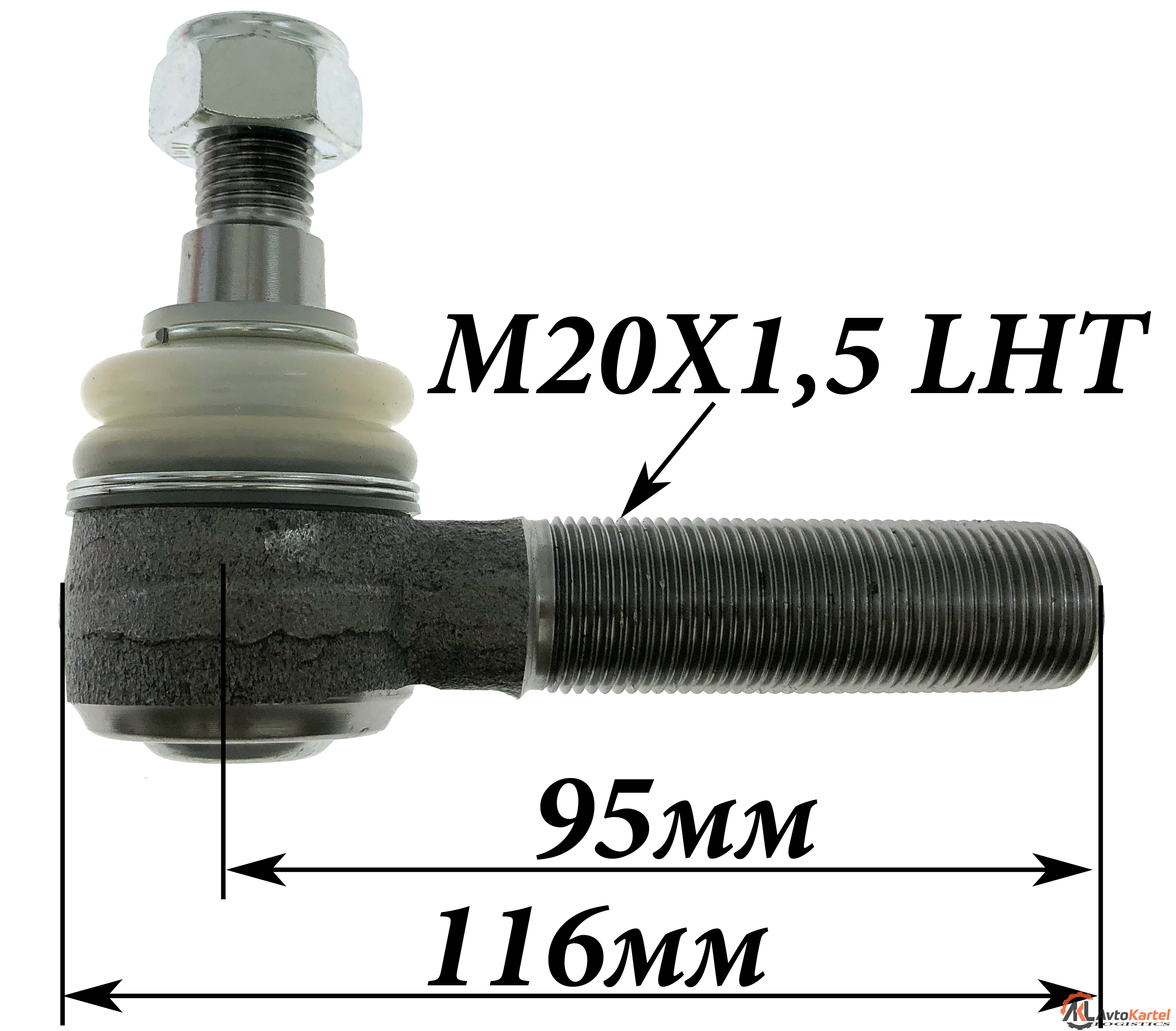 Наконечник центральной тяги M20x1.5 LHT, L=95 левая резьба MERCEDES BENZ T1