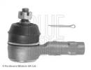 Наконечник рулевой тяги Mitsubishi Carisma 95-06,  703