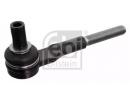 Наконечник рулевой тяги Audi A4 (02-04) A6 (-02) 840