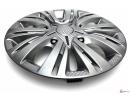 Колпак колесный 2 шт, для защиты колесных штампованных дисков, 14 дюймов, модель Лион, серебристого цвета, карбон
