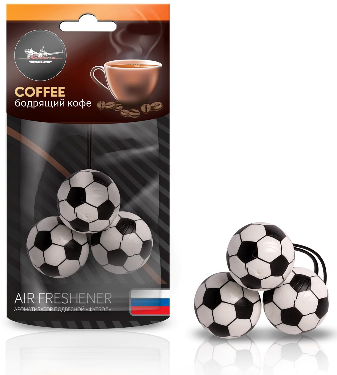 Ароматизатор подвесной Футбол бодрящий кофе  127