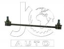 Тяга стабилизатора TOYOTA MR2 1.6I 16V AW11 84.11- 079