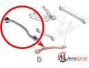 Рычаг задней подвески левый PEUGEOT 407 2004-2010