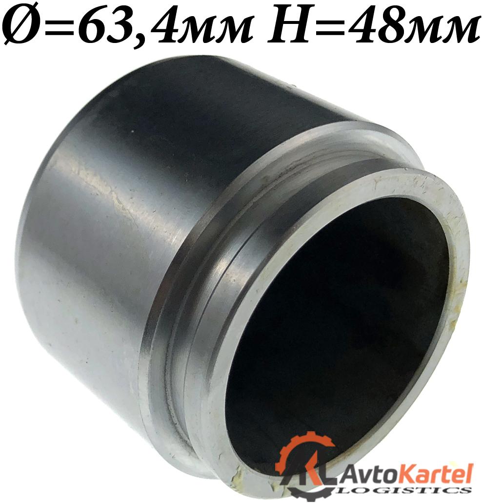 Поршень суппорта TOYOTA Avensis Verso, Previa, LEXUS D=63.4mm H=48mm