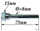 Направляющие суппорта заднего AUDI A1, A3, TT, FIAT Barchetta, Coupe, VW GOLF, PASSAT, SKODA RAPID, RENAULT MEGANE, FLUENCE