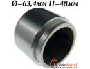 Поршень суппорта TOYOTA Avensis Verso, Previa, LEXUS D=63.4mm H=48mm