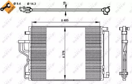 Радиатор кондиционера с осушителем HYUNDAI iX35 2. 334