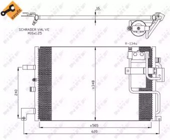 Радиатор кондиционера с осушителем SAAB 900 84- 299