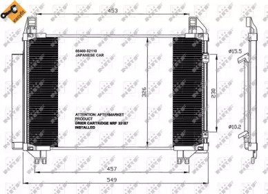 Радиатор кондиционера с осушителем TOYOTA Yaris 06 652