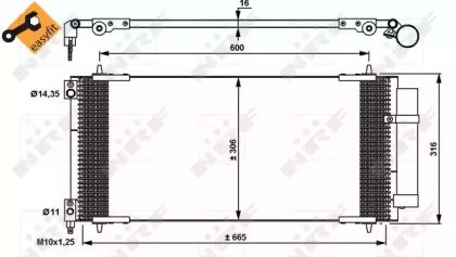 Радиатор кондиционера с осушителем CITROEN C5 06- 905