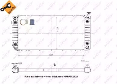 Радиатор системы охлаждения CADILLAC (GM) Escalade 230