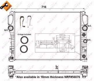 Радиатор системы охлаждения MERCEDES CLS280 08- Ea 423