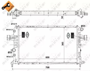 Радиатор системы охлаждения OPEL VAUXHALL Astra 98 178