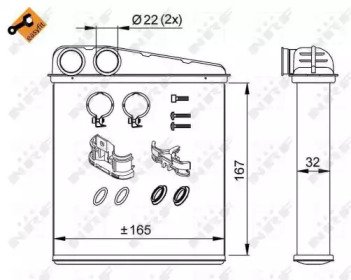 Радиатор печки NISSAN Micra 03- Easy Fit 211