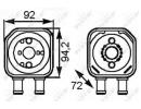 Радиатор масляный AUDI A6 01- 179