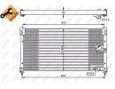 Радиатор кондиционера HONDA Accord 93- 348