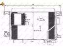 Радиатор кондиционера с осушителем MERCEDES C270 ( 774