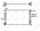 Радиатор системы охлаждения OPEL VAUXHALL Vectra 9 563