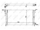 Радиатор системы охлаждения CITROEN Saxo 96- 02A