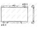 Радиатор системы охлаждения NISSAN Primera 96- 069