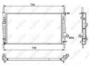 Радиатор системы охлаждения FORD Tourneo 00- 111