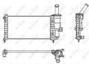 Радиатор системы охлаждения FIAT Punto 99- 230
