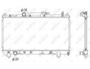 Радиатор системы охлаждения TOYOTA Avensis 97- 266