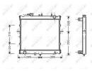 Радиатор системы охлаждения KIA Retona 99- 831