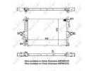 Радиатор системы охлаждения VOLVO S80 98- 946