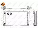 Радиатор системы охлаждения VOLVO 850 91- Easy Fit 509