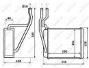 Радиатор печки FORD Fiesta/Courier 00- 231