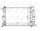 Радиатор системы охлаждения SAAB 900 93- 108