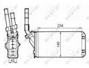 Радиатор печки CITROEN AX 86-, PEUGEOT 106 91-     643