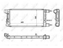 Радиатор системы охлаждения FIAT Cinquecento 91- 845