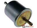 Фильтр топливный NISSAN Micra, Primera 2.0i, Sunny 1.6i, 1.8i