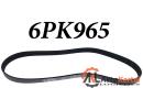 Ремень 6PK965 поликлиновой ALFA ROMEO, CITROEN, FIAT, INFINITY, ISUZU, MITSUBISHI, PEUGEOT