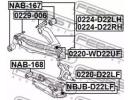 Болт с эксцентриком NISSAN WINGROAD/AD Y11 1999.05 006