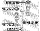 Опора заднего амортизатора NISSAN MURANO Z51 2007. 51R