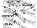 Пыльник рулевой рейки MERCEDES BENZ ML-CLASS 164 2 164