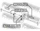 Пыльник рулевой рейки CADILLAC ESCALADE (4WD) 1997 CK1